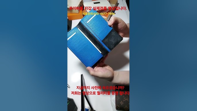 명품레플리카