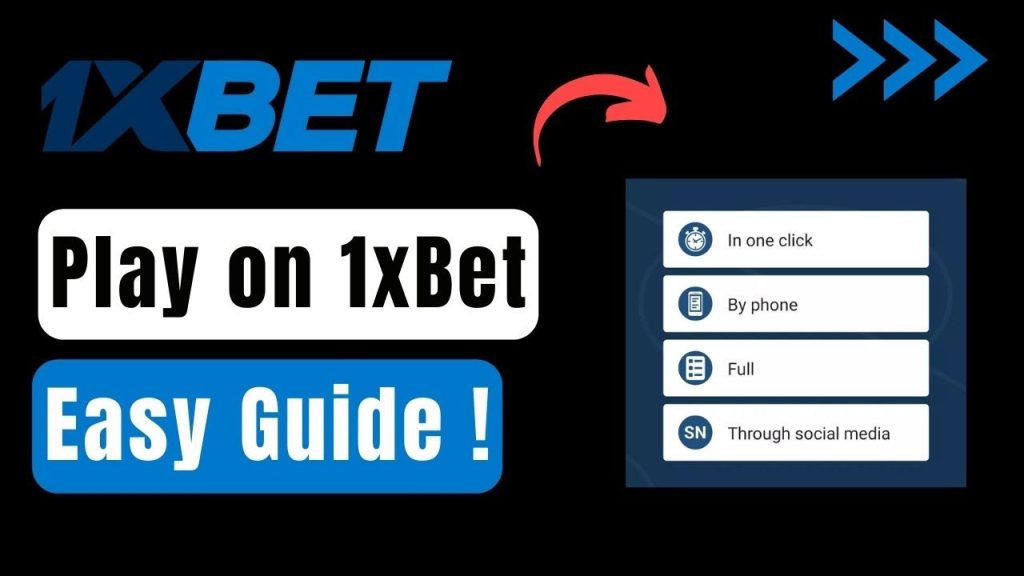 원엑스벳: 당신이 절대 놓치면